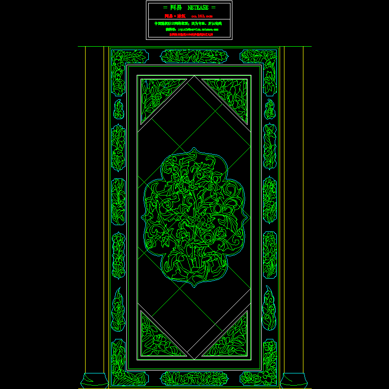 005富贵如意.dwg