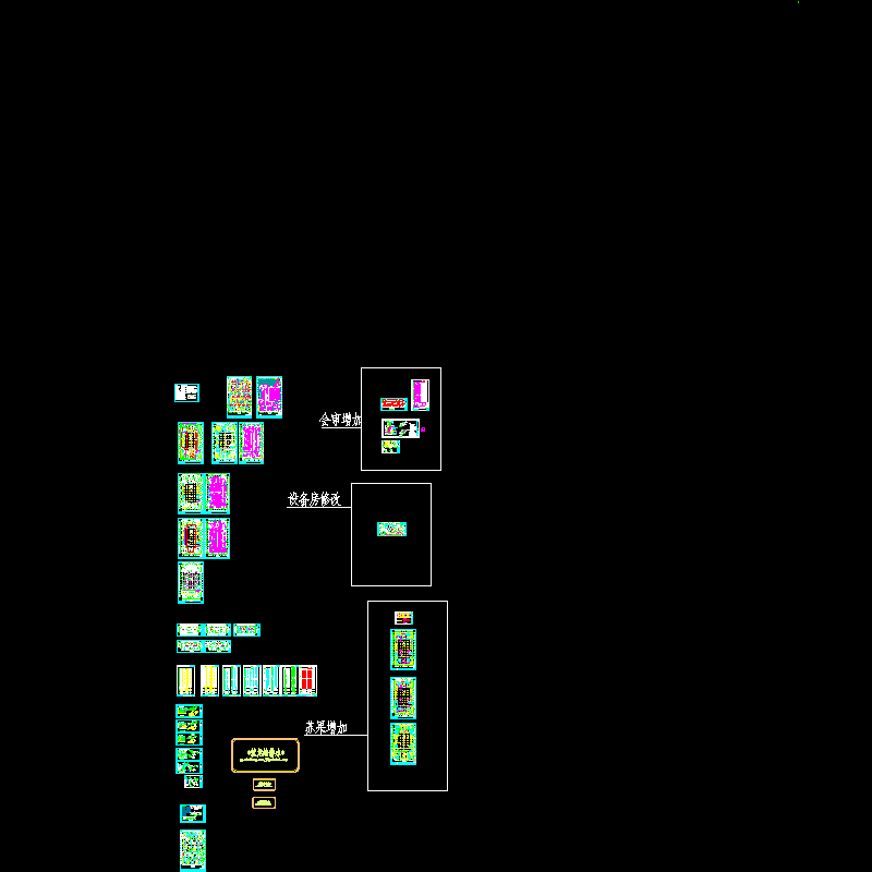 27层30万平大型国际城建筑给排水CAD施工大样图（餐饮娱乐商业住宅） - 1