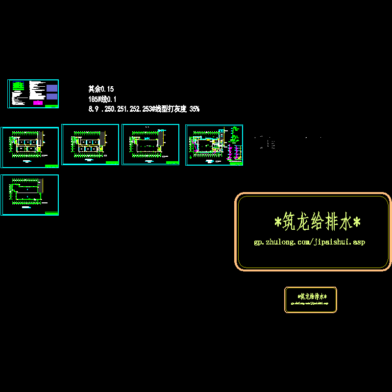 4层小学综合用房给排水CAD施工图纸 - 1