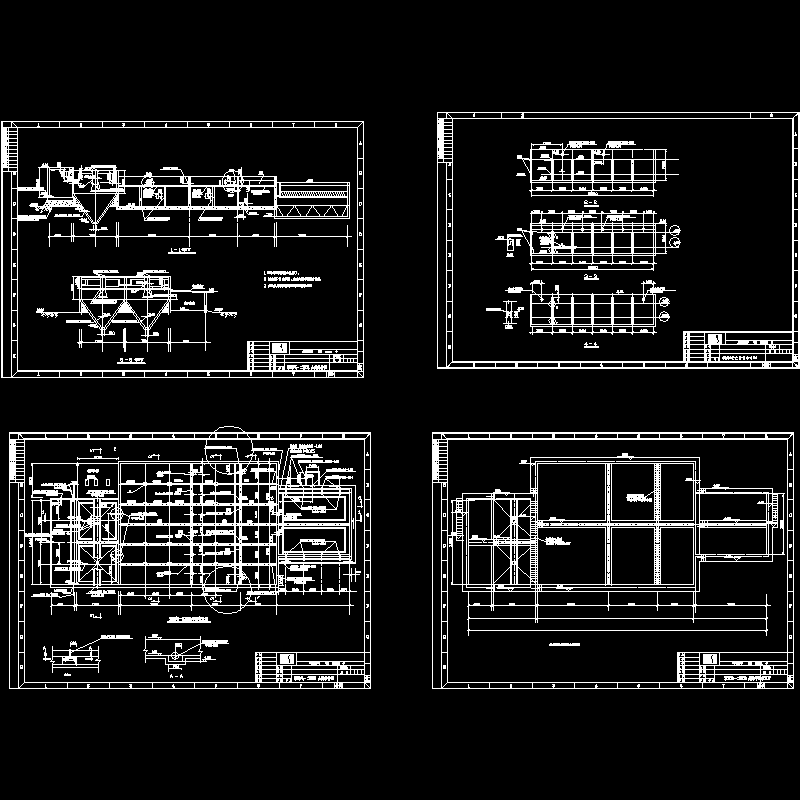 土建条件1.dwg