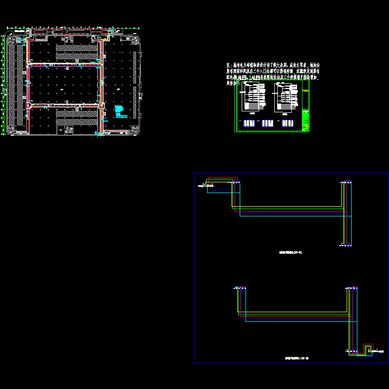 2#地沟电力布线图.dwg