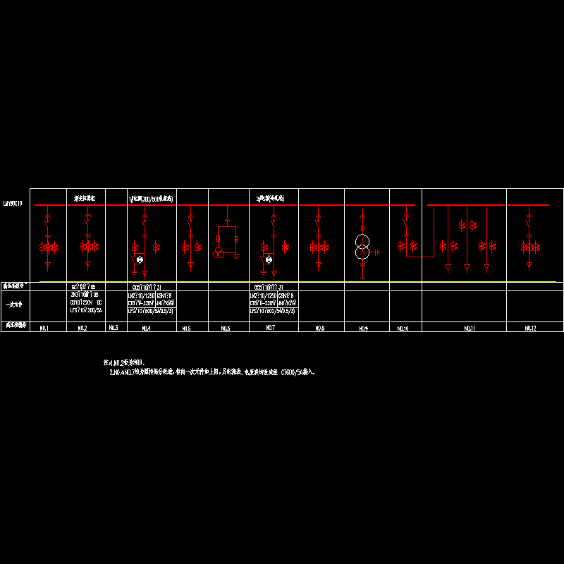 103高压系统图.dwg