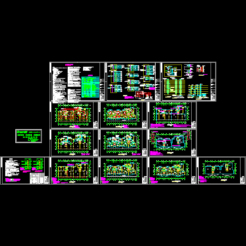 15层电气全套CAD施工图纸 - 1