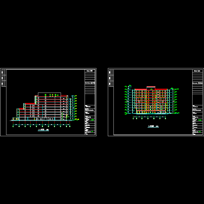 剖面.dwg