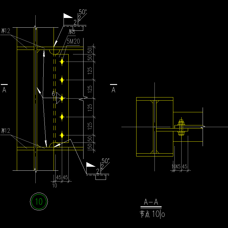 700梁柱刚接连接节点构造CAD详图纸（弱轴） - 1