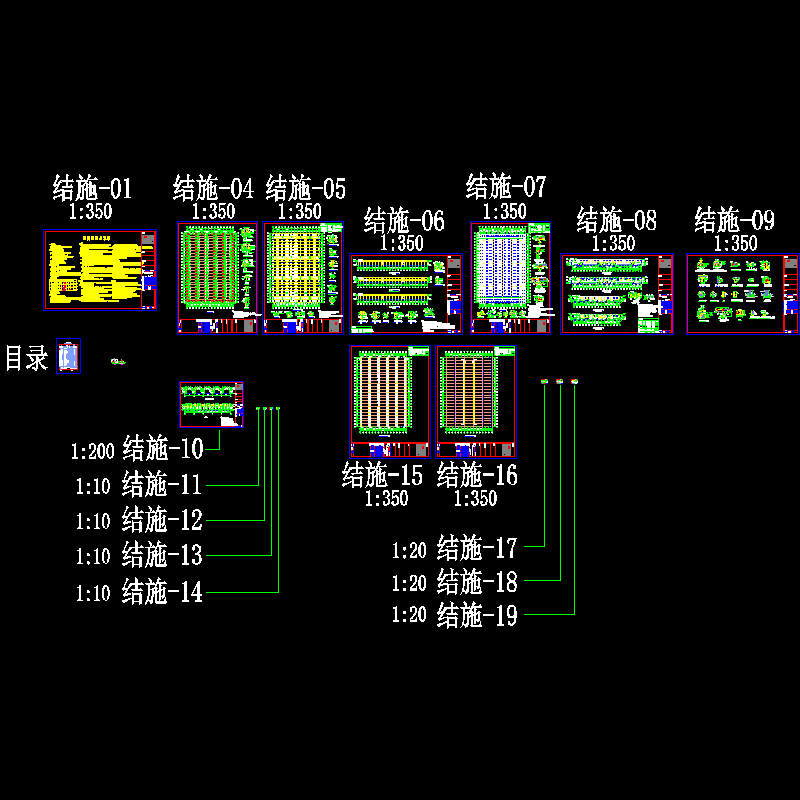 单层钢结构厂房结构CAD施工图纸 - 1