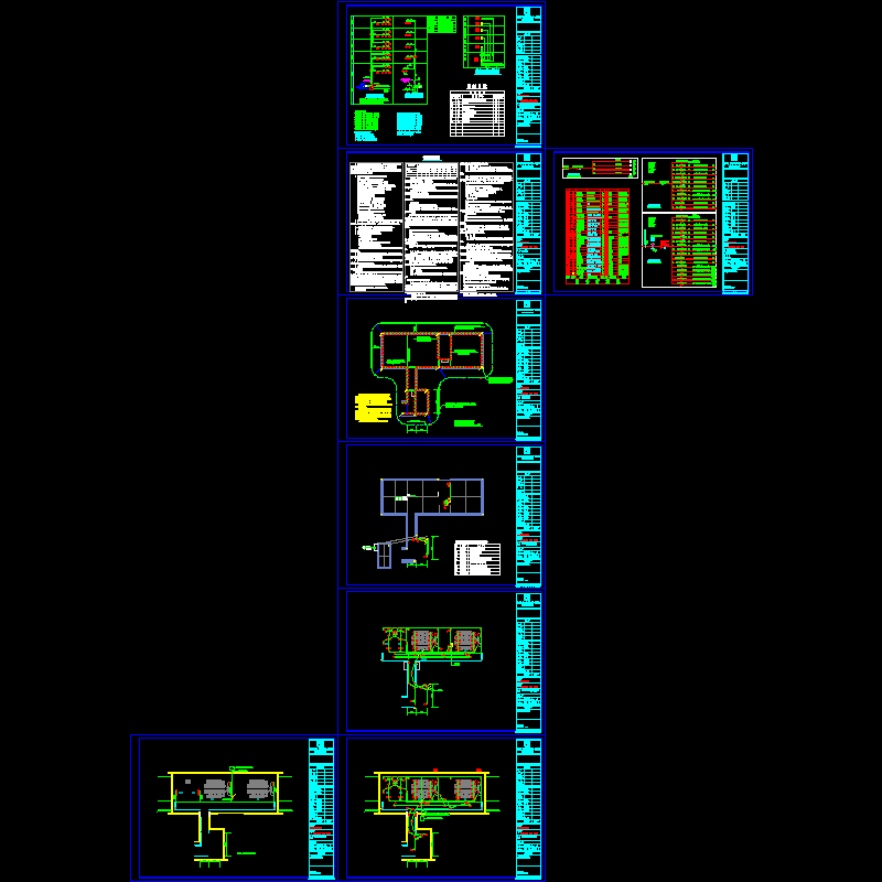 pm教学楼、宿舍、食堂.dwg