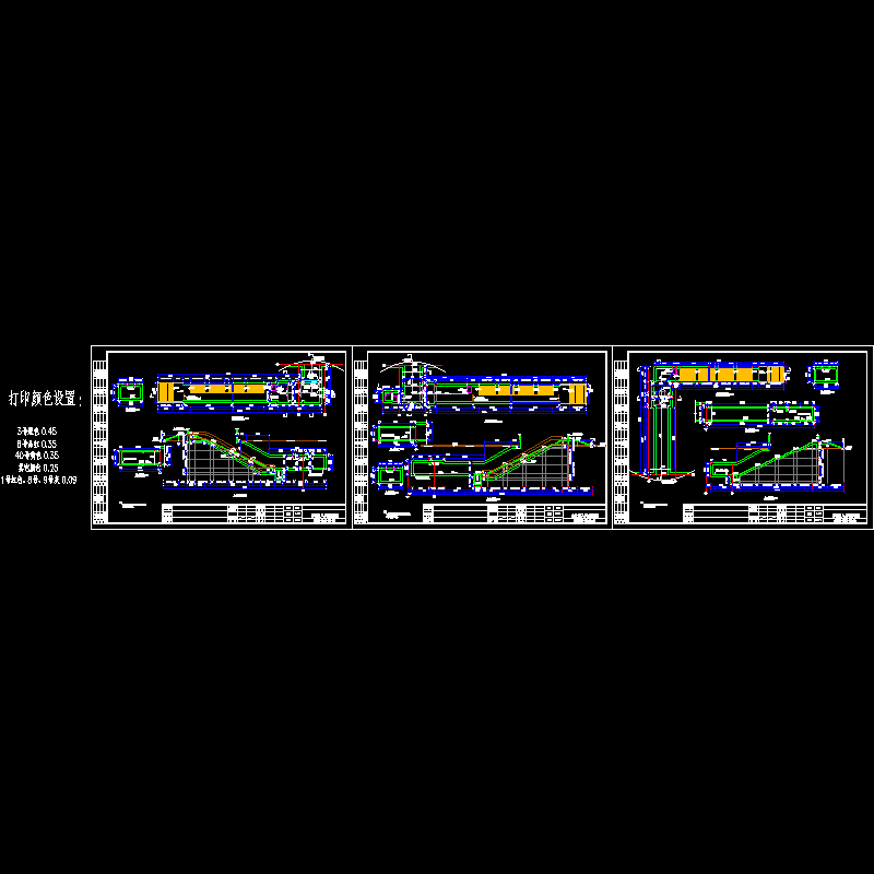 地铁车站地下出入口结构设计CAD详图纸 - 1