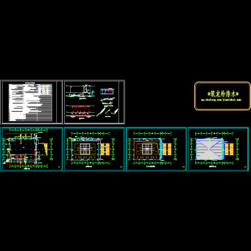 体育馆水图_t3.dwg