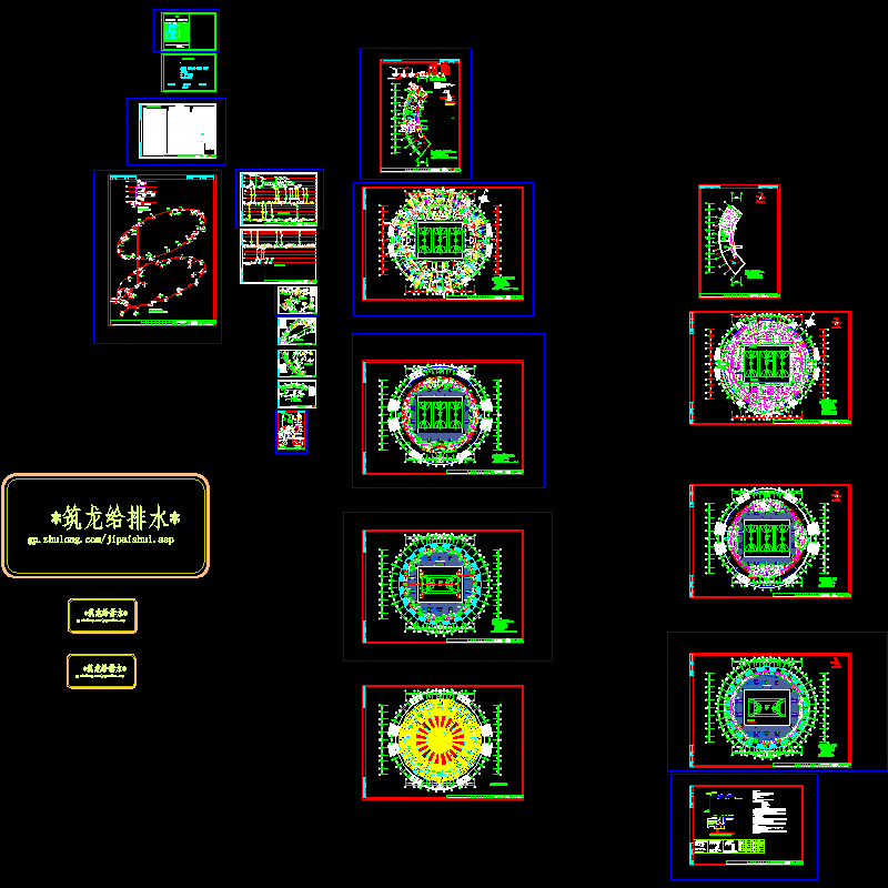 3层体育中心体育馆给排水全套CAD图纸（大空间灭火含计算书） - 1