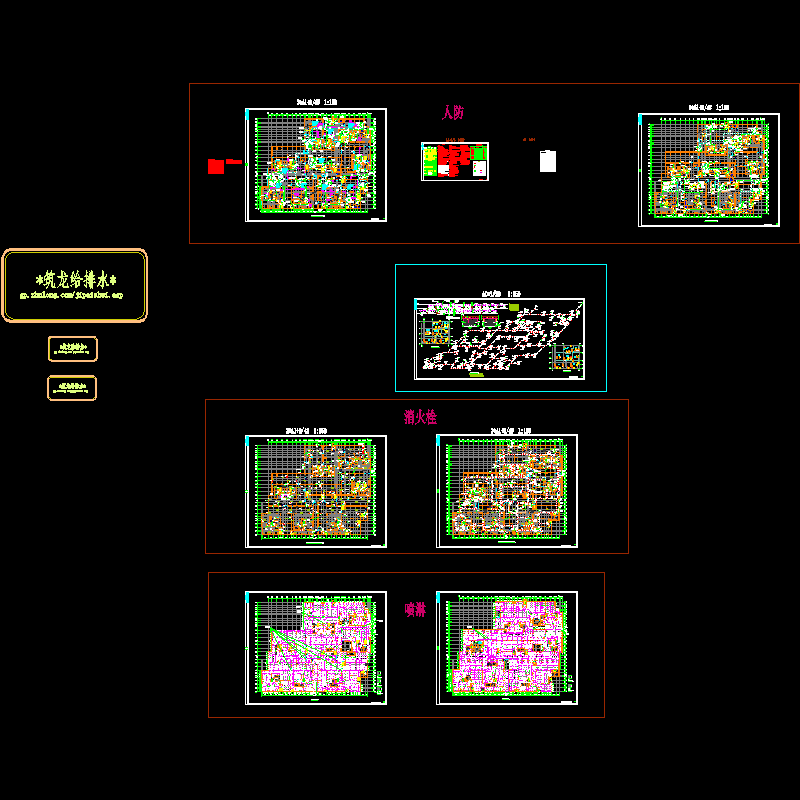 00s-3＃地下室10.16-ok_t3.dwg