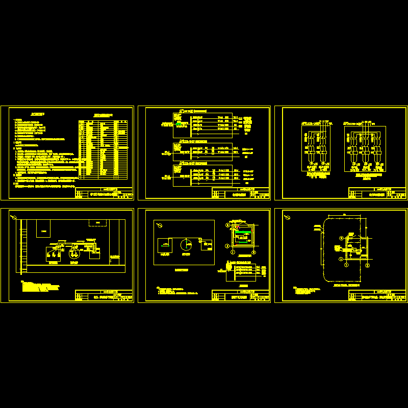 污水处理厂全套电气CAD图纸 - 1