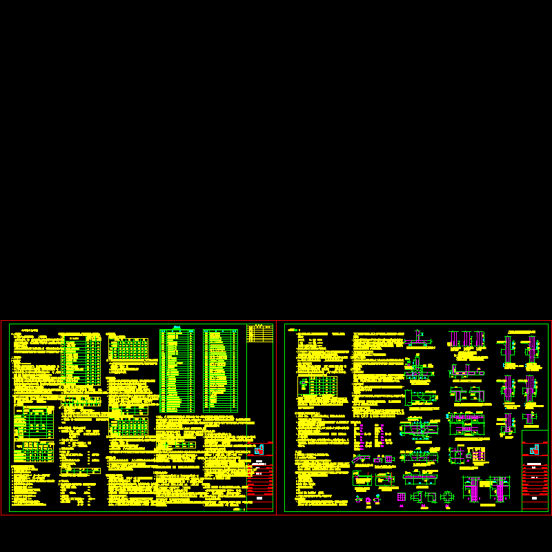 结构设计说明1~2.dwg