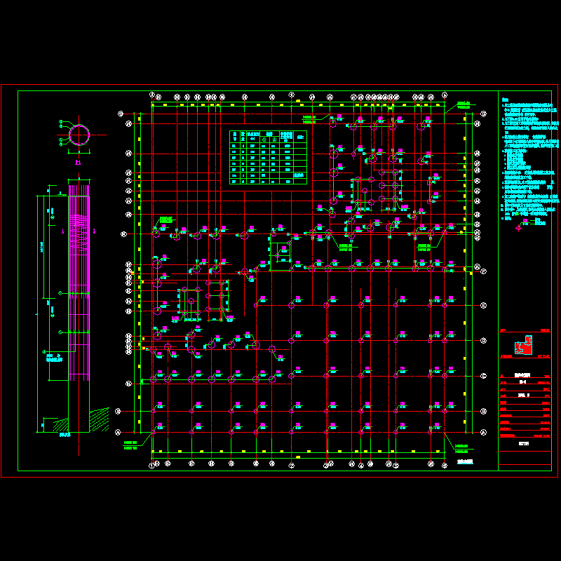 桩位布置图.dwg