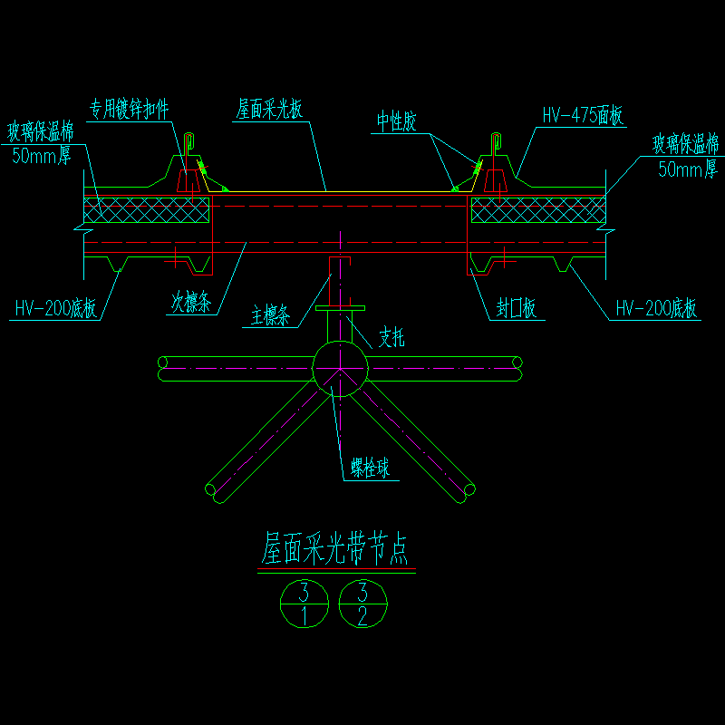 hv-470-1.dwg