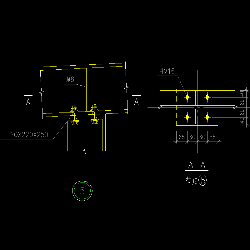250X220屋面梁柱连接节点构造CAD详图纸 - 1