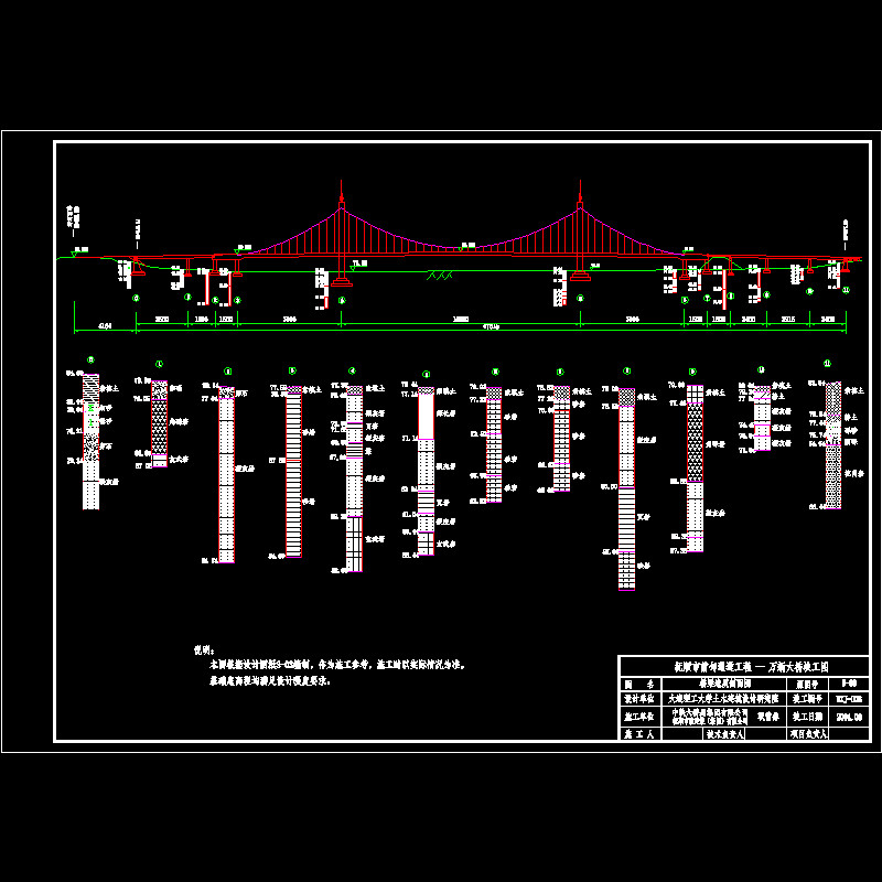 wxj-003.dwg