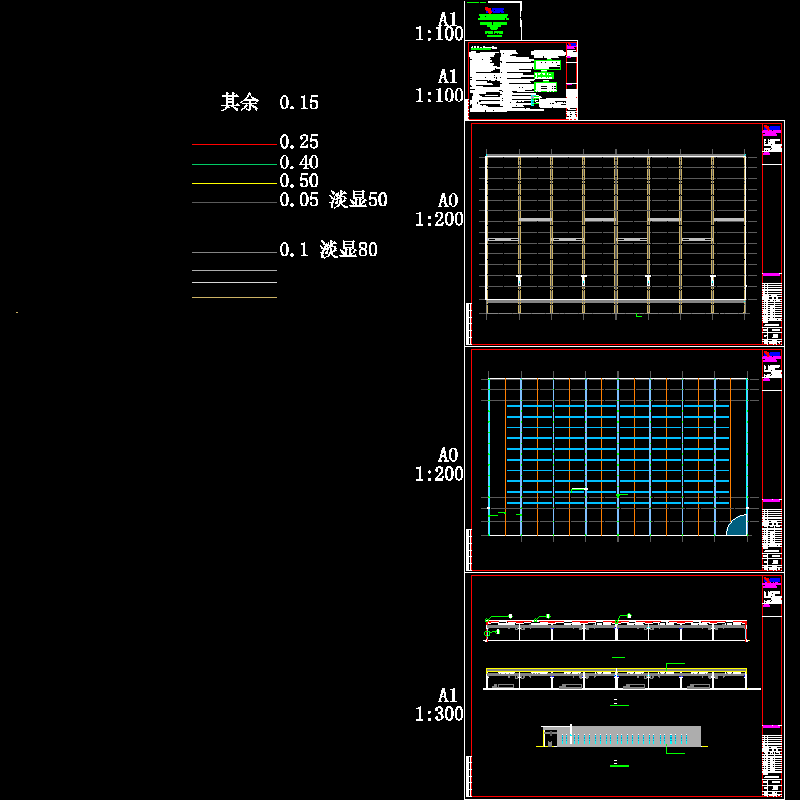 钢铁物流门式刚架仓储施工方案图纸（CAD，4张） - 1