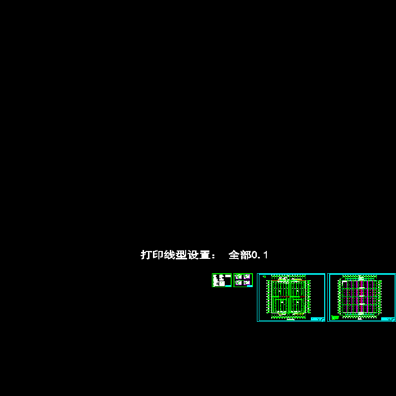 宏图物流4号中转库电_t3.dwg