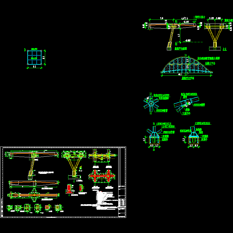 体育馆钢管混凝土斜撑详图070713.dwg