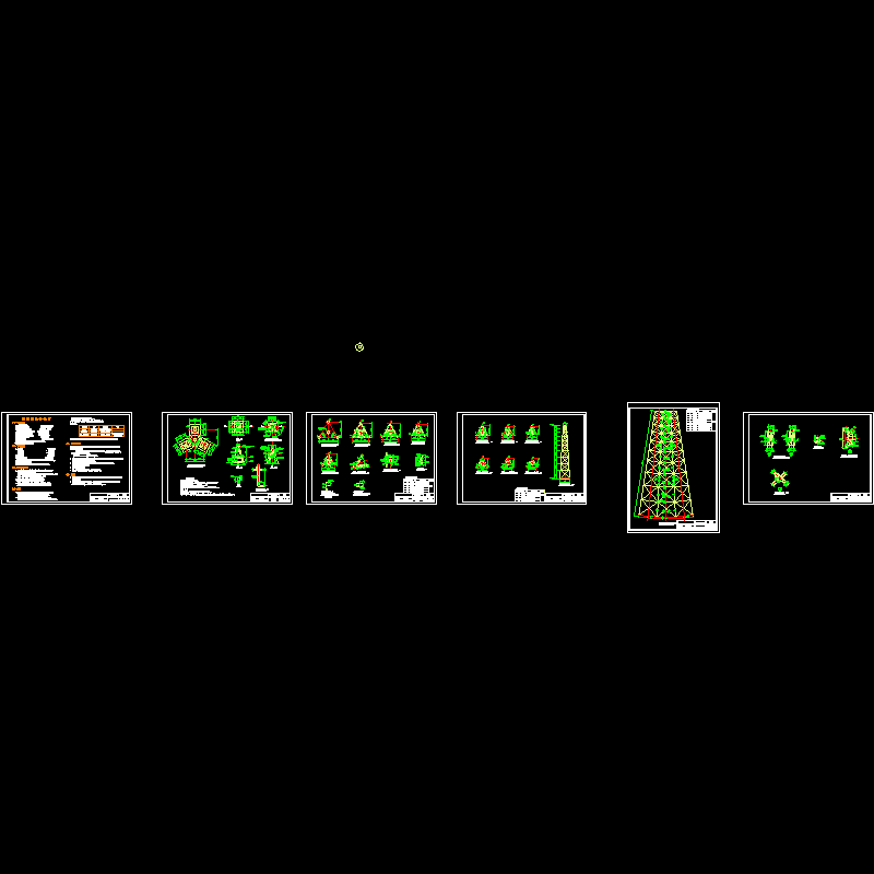 三角烟囱塔架结构设计CAD施工图纸 - 1