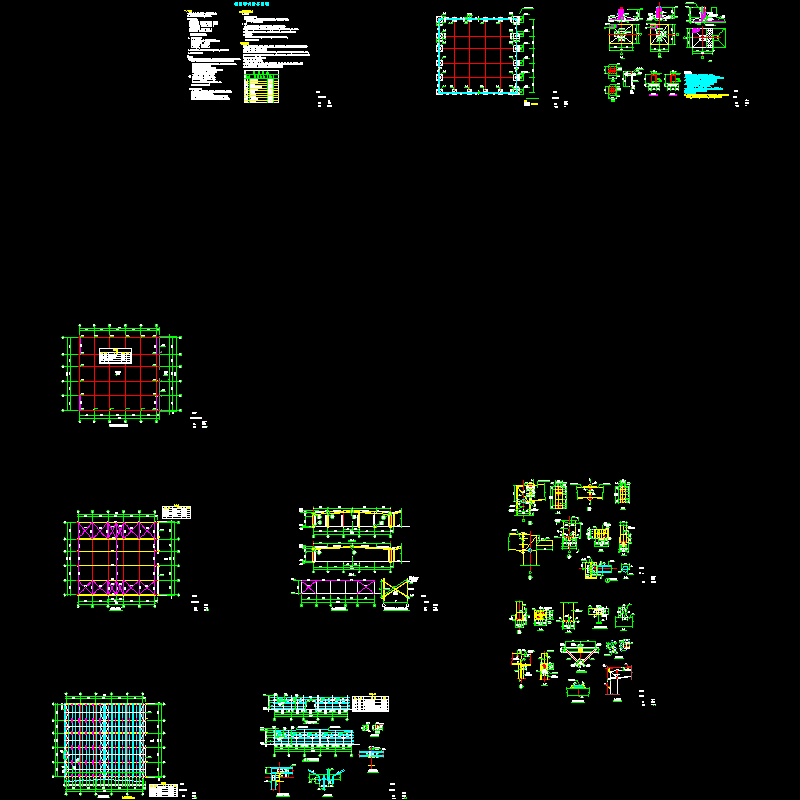 国内单层钢结构仓库全套结构设计CAD施工图纸 - 1
