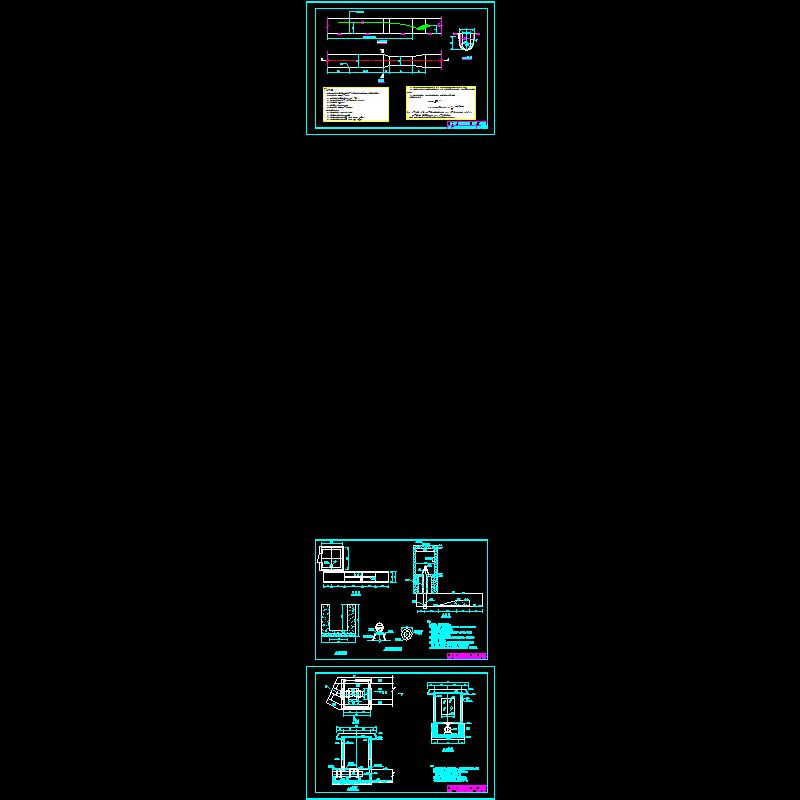 U形渠道U形直壁式量水槽设计CAD图纸 - 1