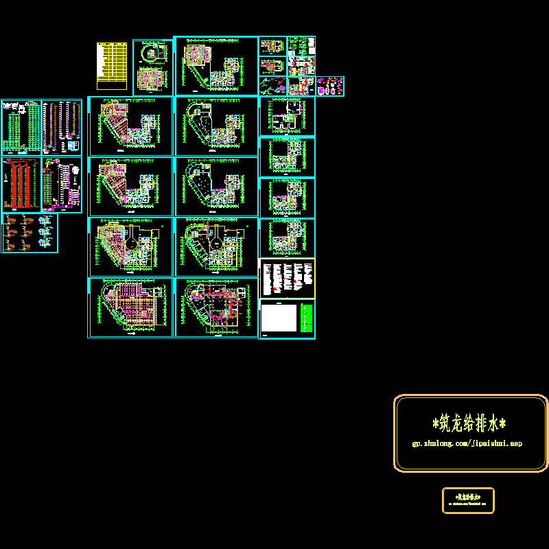 高层综合楼建筑给排水CAD施工大样图 - 1