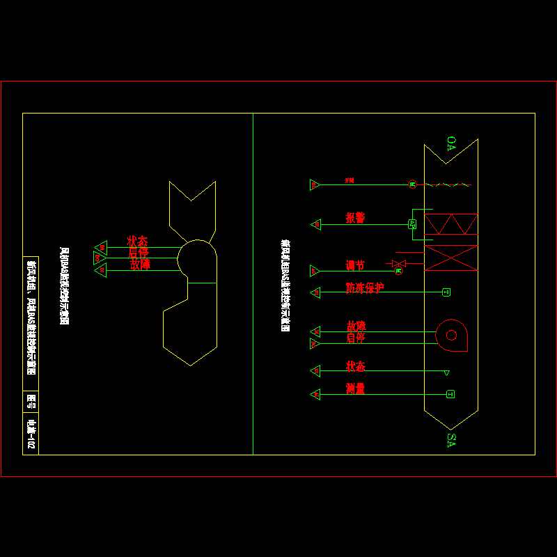 电施-102.dwg