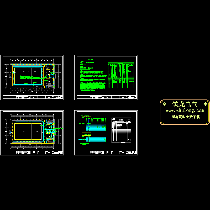 游泳池电气CAD施工图纸 - 1