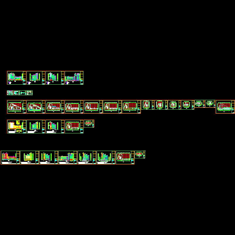 平立剖及大样图.dwg