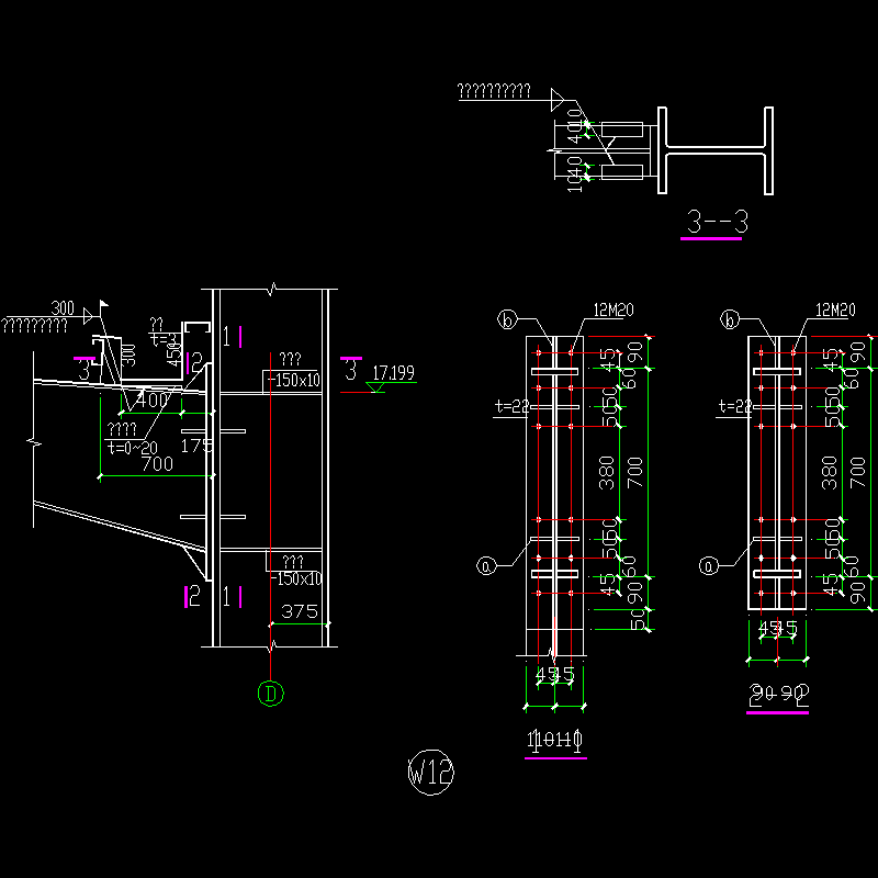 内天沟时内板问题节点构造CAD详图纸 - 1