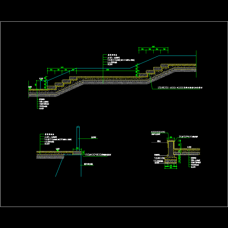 园林景观混凝土台阶节点构造CAD详图纸 - 1