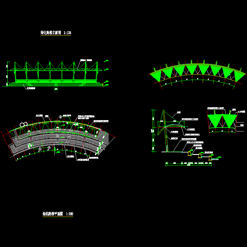 绿化阶梯上部凉棚施工CAD详图纸 - 1