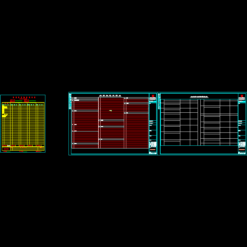 设计说明01.09.dwg