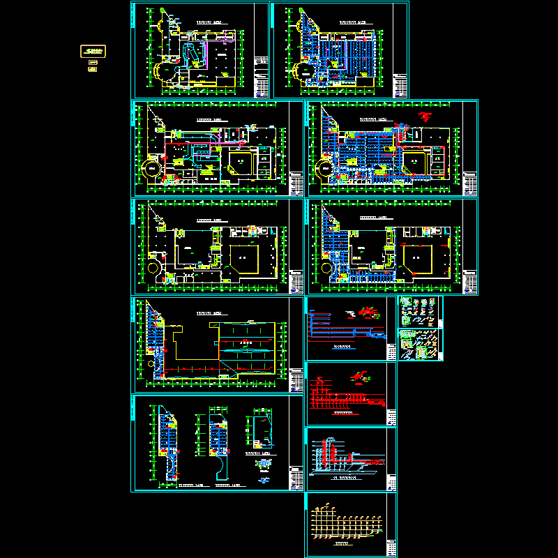 6层海洋馆给排水及消防全套CAD施工大样图 - 1