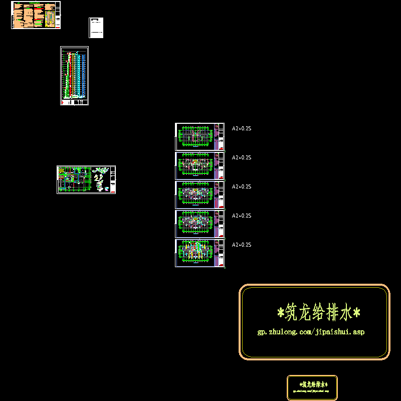 10#、11#楼-给排水.dwg