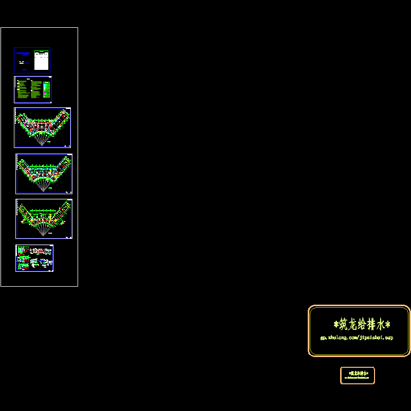 公交调度用房-水施_t3_t3.dwg