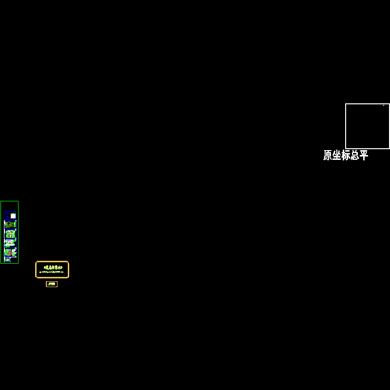 食堂、浴室-水施(最终)_t3.dwg