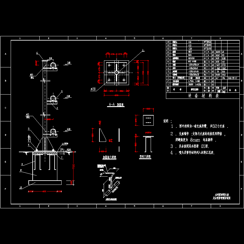 05.dwg