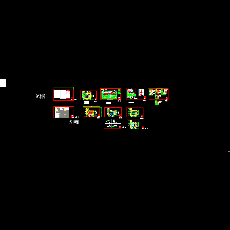 清和园系统电力平面CAD施工图纸 - 1