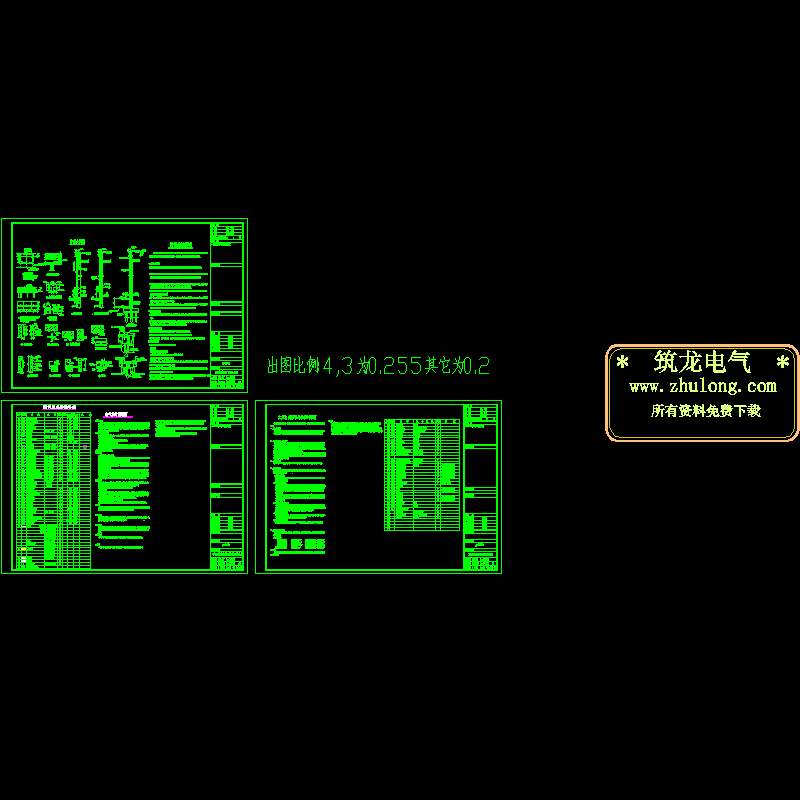 说明.dwg