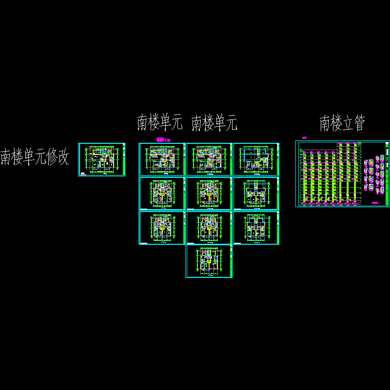 住宅采暖CAD施工图纸 - 1