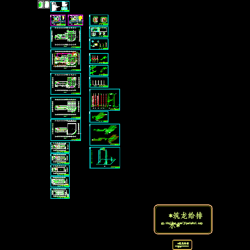 9层综合楼建筑给排水CAD施工大样图 - 1