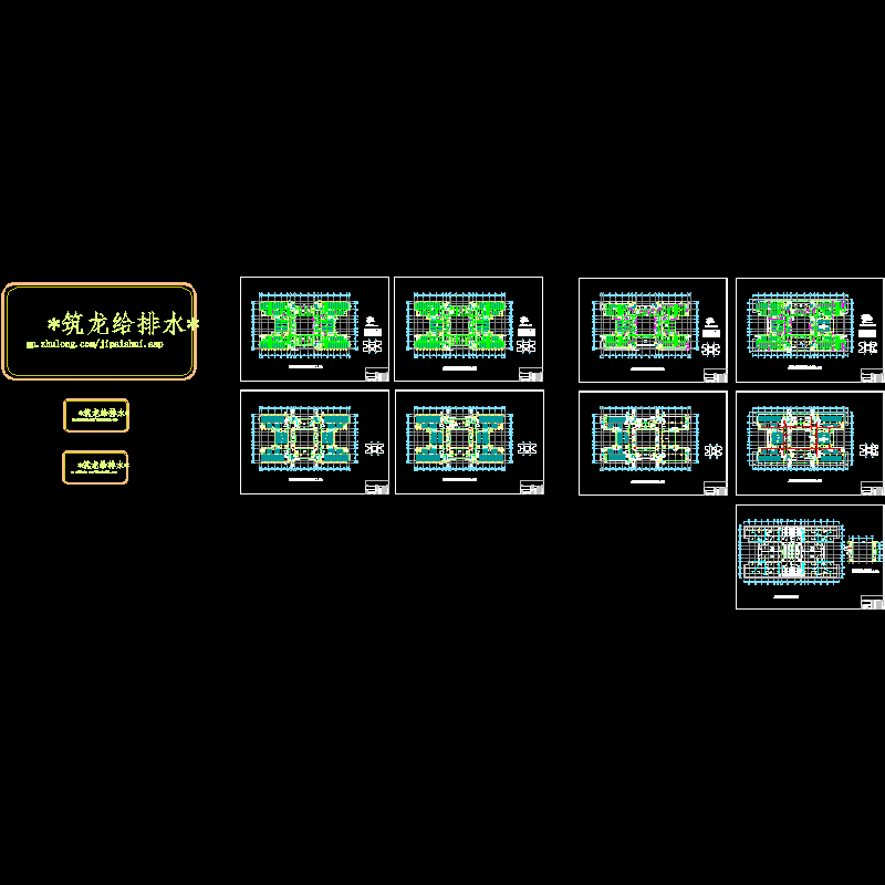 五-屋顶.dwg