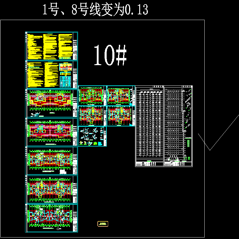 高层住宅楼给排水CAD施工大样图 - 1