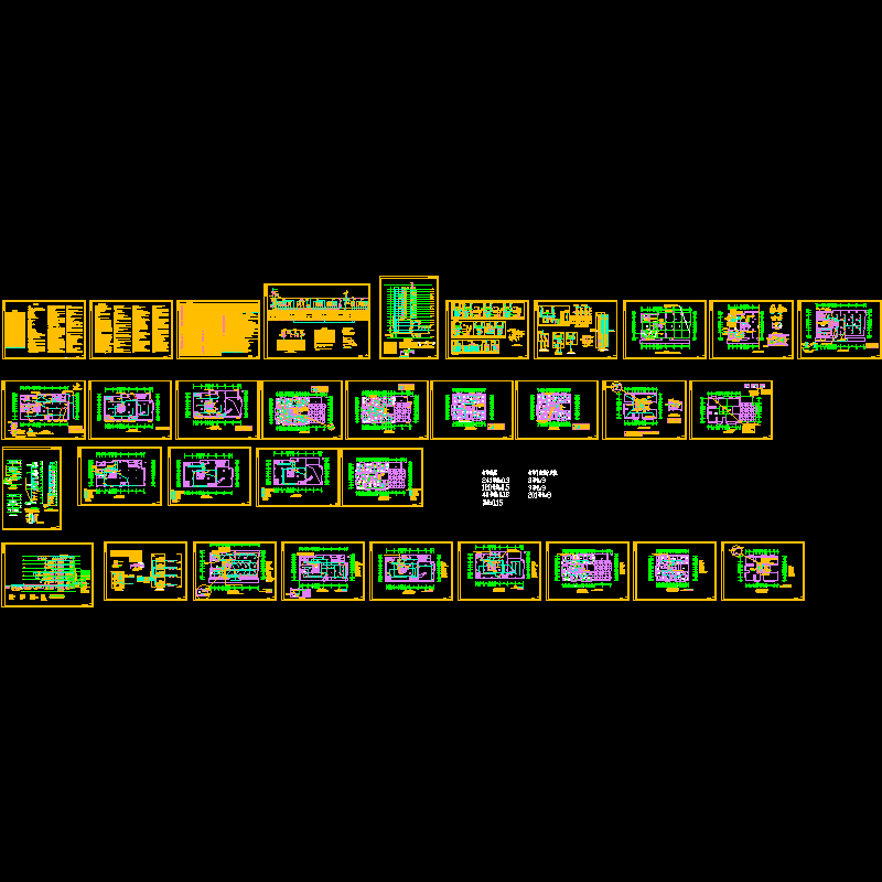 15层公寓电气CAD图纸 - 1