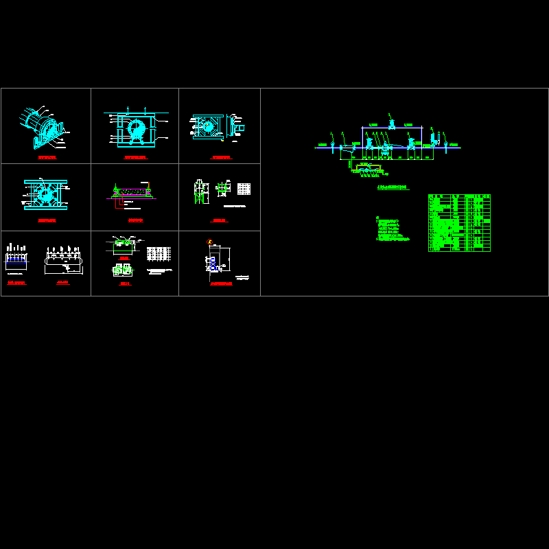 10.dwg