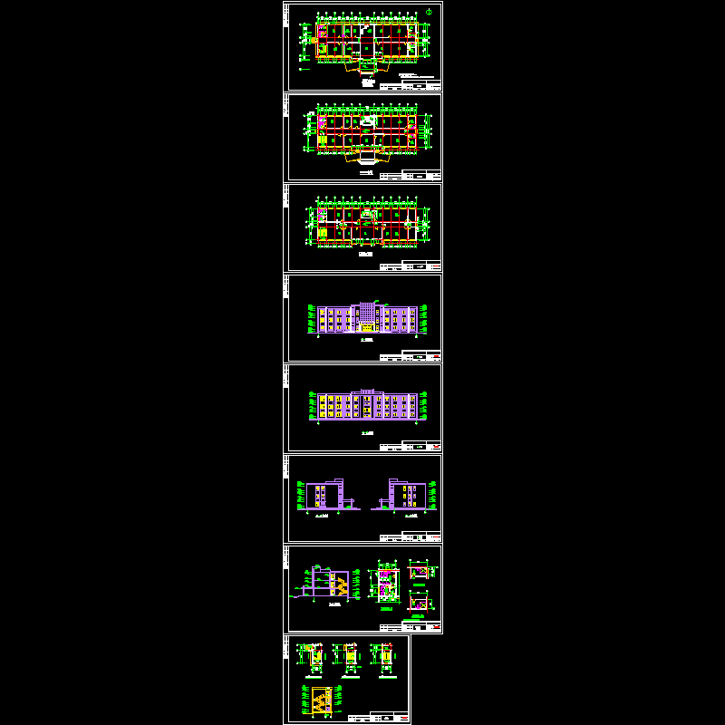 办公楼3.21.dwg