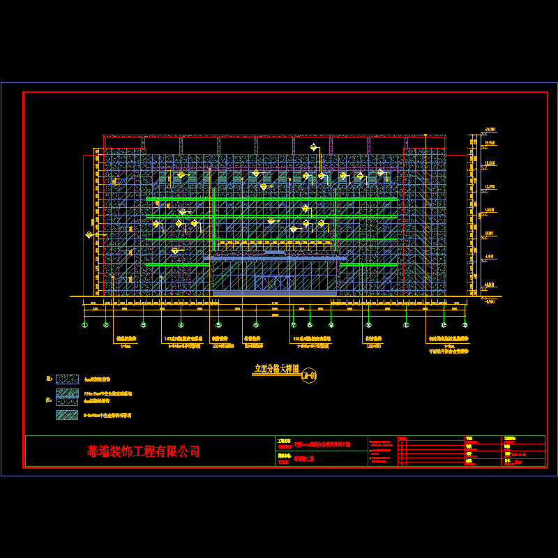 立面图.dwg